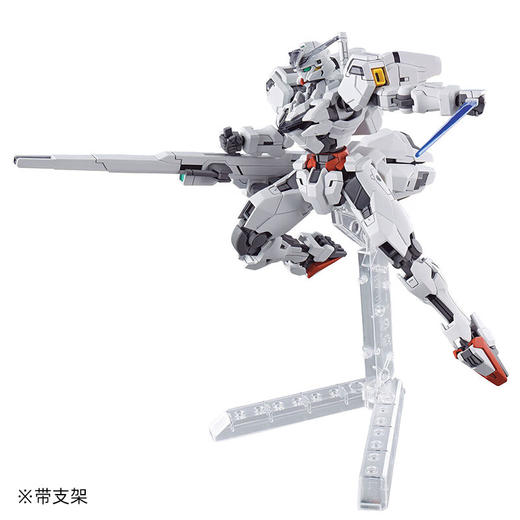 万代模型HGD-5065322	HG 1/144 凯列班高达-2000 商品图2