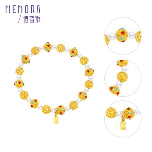 锦绣系列足金手链 花丝金珠手串 黄金珍珠手链女士礼物【按克计价黄金2】MEMORA诗普琳GB281301 商品图1