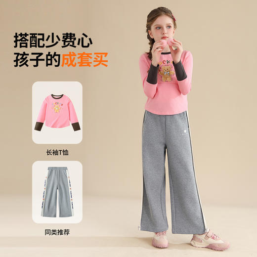 【清仓捡漏】【110 120】【精典泰迪】女童春秋款时尚开衩阔腿裤裤子 商品图7