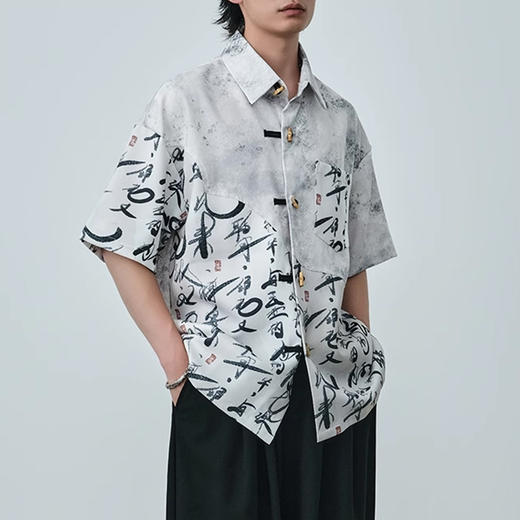 裁缝学苑MQ44盘扣拼接短袖衬衫纸样男装夏季新中式衬衣样板 商品图4