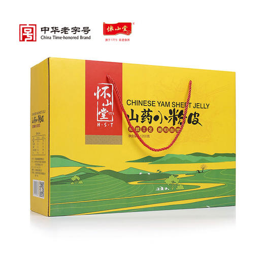 怀山堂山药小粉皮 商品图0