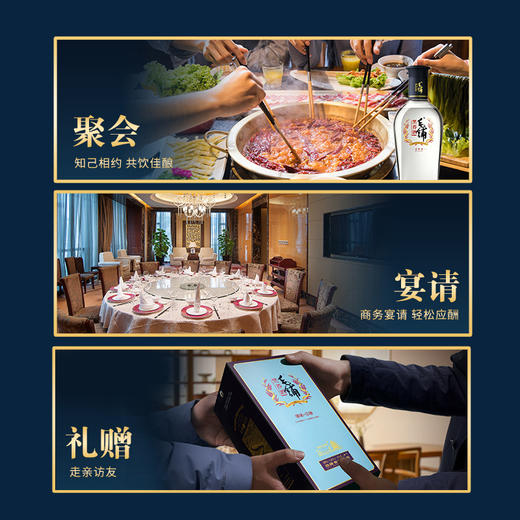 500ml42.8度毛铺黑荞酒6瓶箱装 商品图4