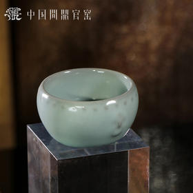 问鼎官窑迷你战鼓杯