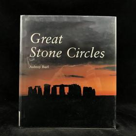 巨石阵的寓言、虚构与事实 百余幅插图 精装16开