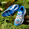 ASICS/亚瑟士童鞋户外机能休闲鞋复古运动跑步鞋2024新款时尚潮流 商品缩略图4