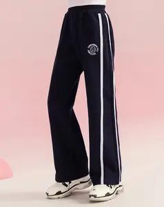 唯*品*会 专供款！！女童春秋阔腿裤 商品图2