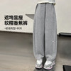 【清仓捡漏】【160 165】【LAVI】女童春秋款休闲针织阔腿裤裤子 商品缩略图1