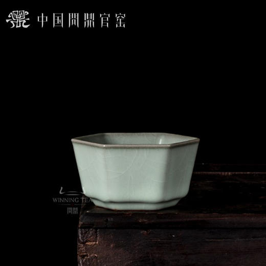 问鼎官窑宋青六角杯 商品图0