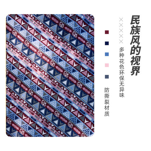 错山野餐垫防潮垫户外露营公园野餐便携野营150*200cm MP815 商品图2