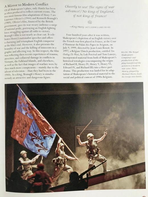 莎士比亚百科全书 数百幅彩色插图 精装大16开 商品图10