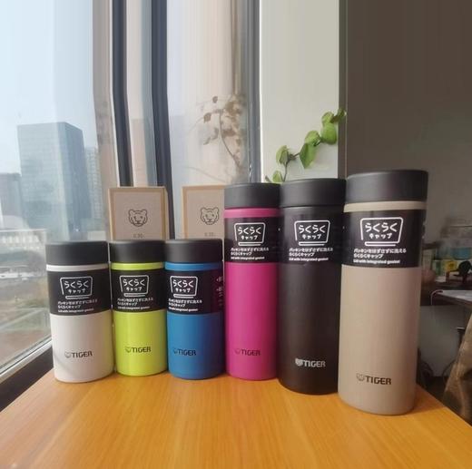 唐恩预售：日版虎牌迷你mmp-w系列保温杯 商品图0