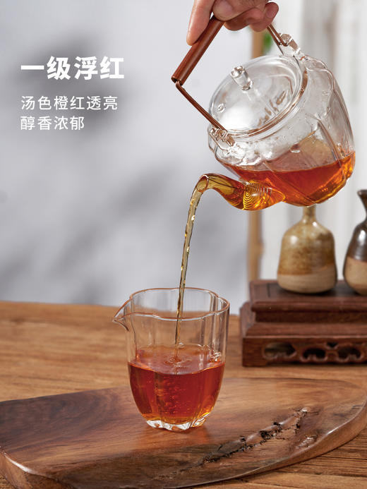 浮梁红茶 浓香型一级茶叶 铁罐装100g 商品图4