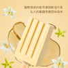 中街1946香草冰酪轻享装50g*10支 棒支雪糕儿童冰淇淋 香草口味 商品缩略图4
