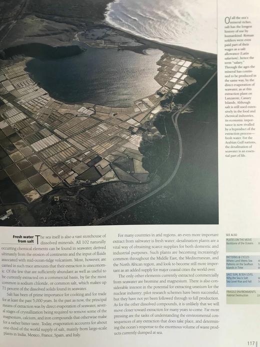 海洋图解参考 数百幅彩色插图 精装大16开 商品图6