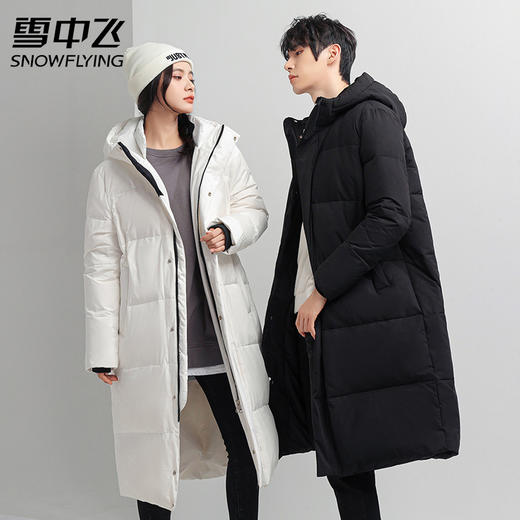 【反季清仓】雪中飞 情侣羽绒服 商品图1