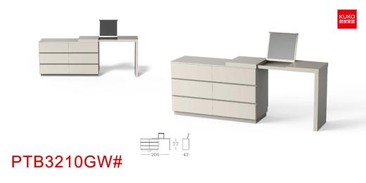 PTB3210GW梳妆台 PTB3213YQ梳妆凳 商品图0