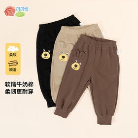 贝贝怡男童裤子24秋装柔顺舒适休闲童趣婴幼宝宝长裤ZB3DK033