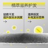 理然香氛塑型发泥  【柏木香】80g 商品缩略图4