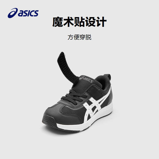 ASICS/亚瑟士童鞋2024男女童网眼透气学步鞋宝宝婴幼儿NEIRA MINI 商品图3