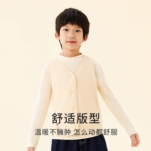 金三塔又轻又暖真丝夹棉保暖可爱纯色刺绣背心马甲男童女童秋冬新  BBY018 商品图1