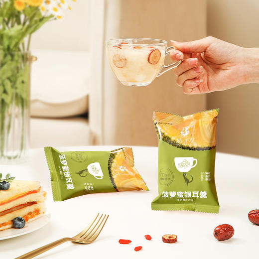 猫千岁 冻干银耳羹（芒果1+菠萝蜜1）90g*2 商品图6