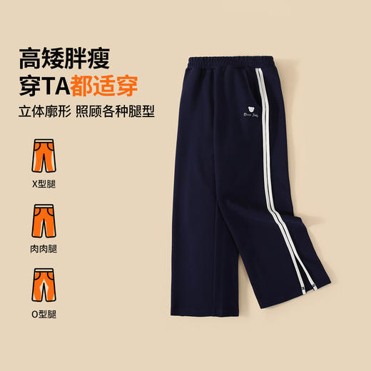 【清仓捡漏】【110 120】【精典泰迪】女童春秋款时尚开衩阔腿裤裤子 商品图2