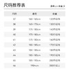 十如仕直尖领斜纹云感长袖衬衫-202-03 商品缩略图2