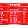 诺思乐烧烤味玉米片145g 商品缩略图2