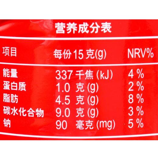 诺思乐烧烤味玉米片145g 商品图2