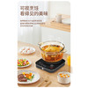 【小家电】米技生活 （Miji Home）多功能锅玻璃电煮锅2.2升 ECE-GS22 HF 商品缩略图2
