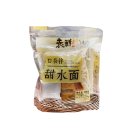 袁鲜 成都 即食甜水面 268g/袋