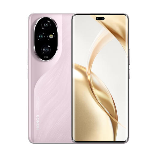 荣耀Honor 200 Pro  5G全网通 商品图2