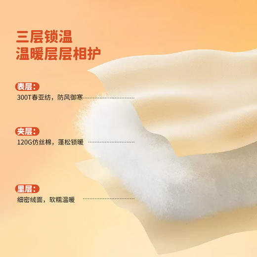 贝贝怡童装婴儿连体衣秋冬新款加绒加厚保暖新生儿夹棉宝宝哈衣ZB4DL038 商品图6