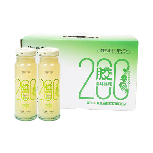 猫千岁 胶200雪耳鲜炖（无糖）220ml*10 商品图3
