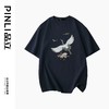PINLI品立新中式2024夏季新款男仙鹤祥云烫钻短袖T恤BG242111024 商品缩略图6