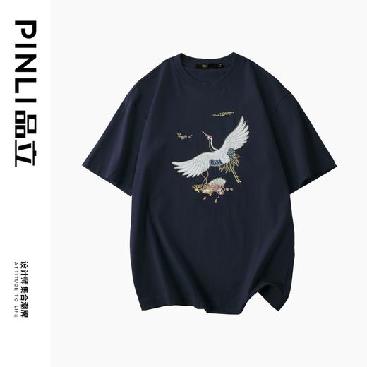 PINLI品立新中式2024夏季新款男仙鹤祥云烫钻短袖T恤BG242111024 商品图6
