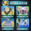孩之宝 Hasbro 变形金刚电影《变形金刚：起源》电影版能量辉光大黄蜂HASCF94965C00 商品缩略图4