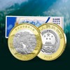 东北虎国家公园纪念币 商品缩略图5