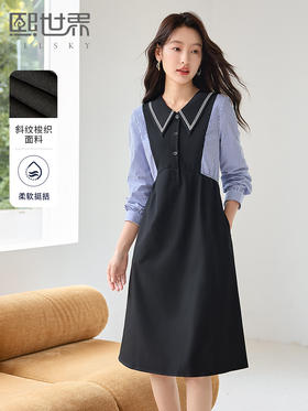 【年终特卖】熙世界设计感法式条纹长袖拼接翻领假两件连衣裙女2025秋季新款