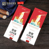 怀山堂铁棍山药挂面480g 商品缩略图0