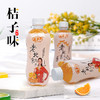 「8瓶装！童年味道」老北京汽水果味饮料 果汁瓶装儿时怀旧夏季解暑解渴饮品汽水茶饮 商品缩略图0