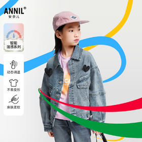 女童百搭牛仔外套新款安奈儿童装EG435518