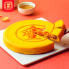 祥禾饽饽铺-金玉满堂芋泥肉松蛋黄大月饼 商品缩略图2