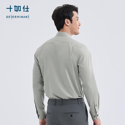 十如仕直尖领斜纹云感长袖衬衫-202-03 商品图9