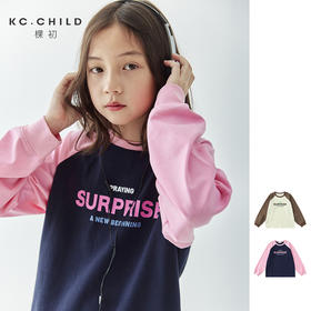 棵初新款秋季上衣复古美式学院风儿童俏皮元气撞色插肩长袖T恤