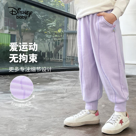 【90-140】【迪士尼】女童春秋款休闲束脚百搭卫裤裤子 商品图2