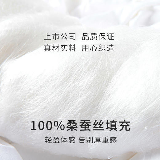 金三塔又轻又暖真丝夹棉保暖可爱纯色刺绣背心马甲男童女童秋冬新  BBY018 商品图4