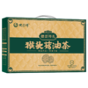 德富祥猴头菇油茶礼盒800g，中秋端午节日必备，陕西特产清真美食，早餐代餐必备 商品缩略图1