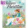 【中商原版】帕拉斯托的季节 Rashin Kheiriyeh The Seasons of Parastoo 英文原版 儿童绘本 图画故事书 精装精品绘本 进口 商品缩略图0