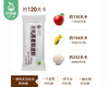 芦芽谷匠有机燕麦麸皮粉/1包（20g*24小包）生产日期：25年8月补单专用 商品缩略图5